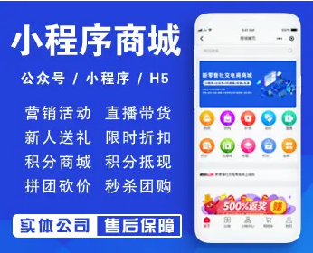 贺州app